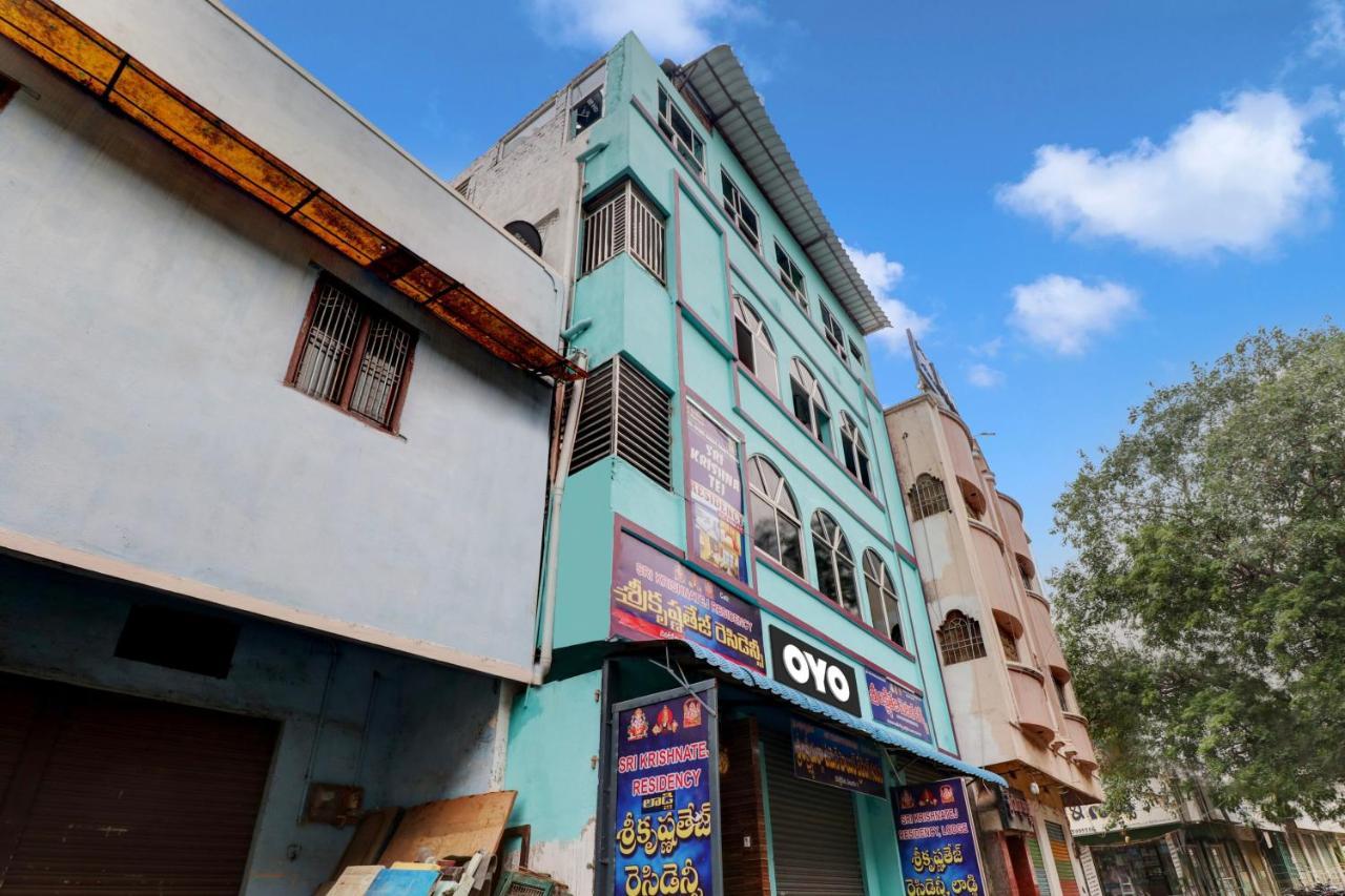 Oyo Flagship Sri Krishnatej Residency Ξενοδοχείο Vijayawāda Εξωτερικό φωτογραφία